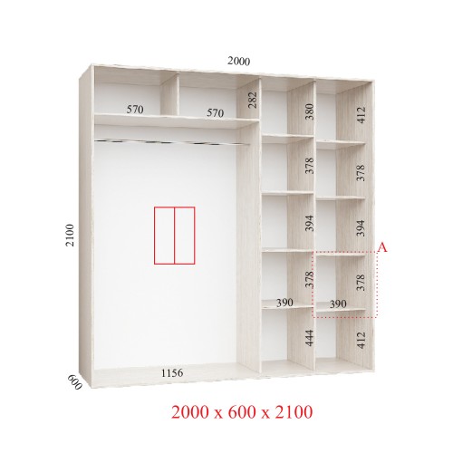 Шкаф-купе 200х60х210 СТАНДАРТ - 2 фасада