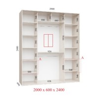 Шкаф-купе 200х60х240 УЛЬТРА - 2 фасада