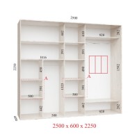 Шкаф-купе 250х60х225 ЛЮКС 3 фасады