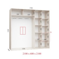 Шкаф-купе 210х60х210 СТАНДАРТ - 2 фасада