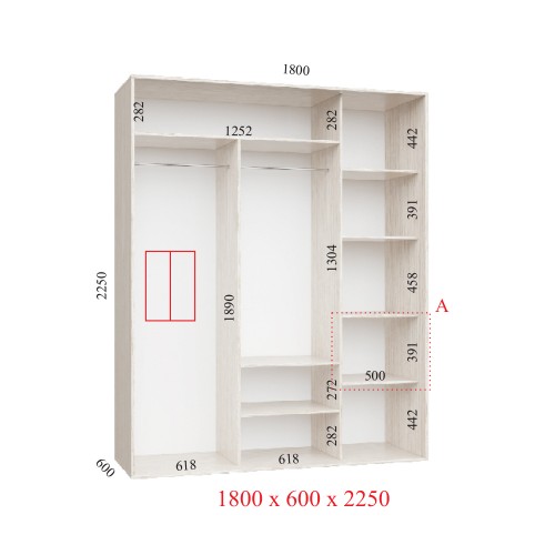 Шкаф-купе 180х60х225 УЛЬТРА - 2 фасада