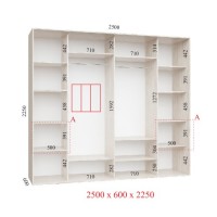 Шкаф-купе 250х60х225 УЛЬТРА - 3 фасады