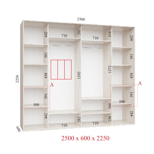 Шкаф-купе 250х60х225 УЛЬТРА - 3 фасады