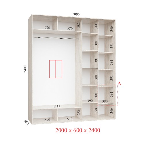 Шкаф-купе 200х60х240 СТАНДАРТ - 2 фасада