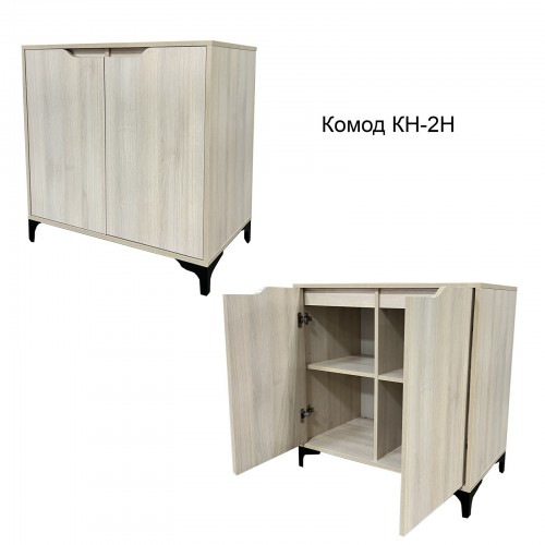 Комод КН2Н