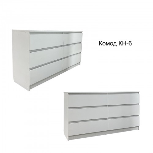 Комод КН6