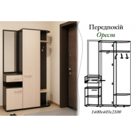Прихожая - Орест Прихожая - Орест