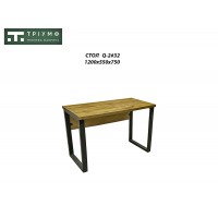 Стіл письмовий Q-2#32 Стіл письмовий Q-2#32