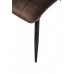 Стул N-46 коричневый велюр + черный Стул N-46 коричневый велюр + черный