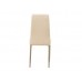 Стул N-66-2 бежевый + капучино Стул N-66-2 бежевый + капучино