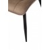 Стул N-46 капучино велюр + черный Стул N-46 капучино велюр + черный