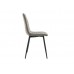Стул N-41 серый + черный Стул N-41 серый + черный