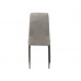 Стул N-66-2 серый велюр