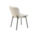 Стул M-49 айвори + черный