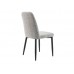 Стул N-44 светло-серый + черный Стул N-44 светло-серый + черный