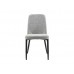 Стул N-44 светло-серый + черный Стул N-44 светло-серый + черный
