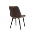 Стул N-46 коричневый велюр + черный Стул N-46 коричневый велюр + черный