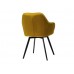 Стул поворотный R-63 горчичный + черный