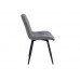 Стул M-45 серый + черный