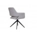 Стул поворотный R-75 серый + черный Стул поворотный R-75 серый + черный