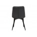 Стул N-46 серый велюр + черный