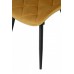 Стул M-45 горчичный + черный