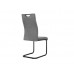 Стул S-121 серый велюр + черный