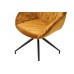 Стул поворотный R-145 горчичный + черный Стул поворотный R-145 горчичный + черный