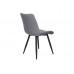 Стул M-45 серый + черный