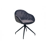 Стул поворотный R-145 серый + черный