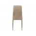 Стул N-66-2 капучино велюр Стул N-66-2 капучино велюр