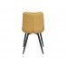 Стул M-45 горчичный + черный
