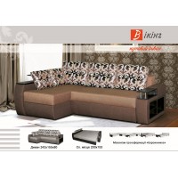 Кутовий диван Вікінг Кутовий диван Вікінг