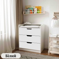 Комод пеленатор Teenager